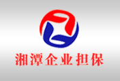 中共湘潭产业投资发展集团有限公司第六支部 2月主题党日活动