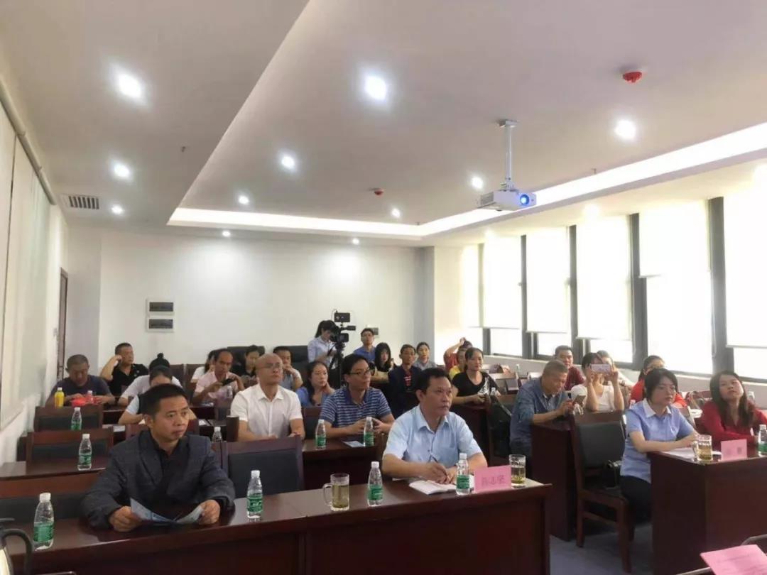 “湘潭市中小微企业金融服务巡回大讲堂（第一期）”培训活动成功举办